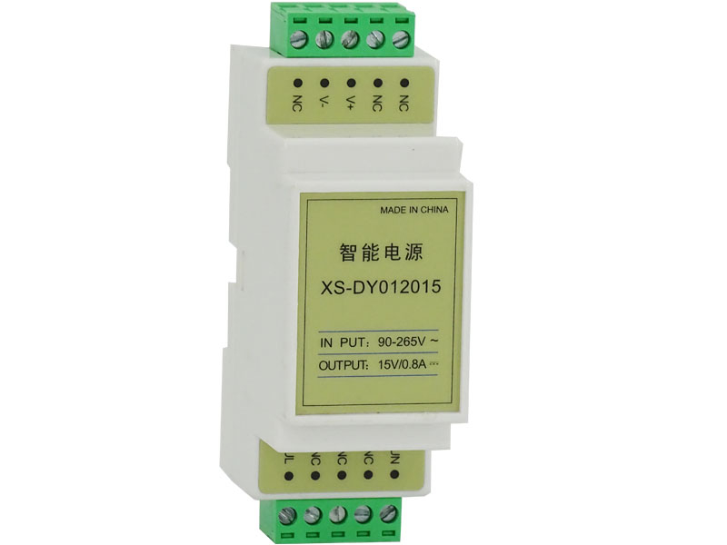 XS-DY012015