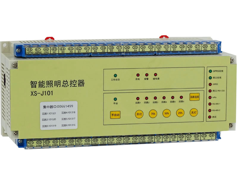 XS-J101-S 双色温系列智能照明总控器