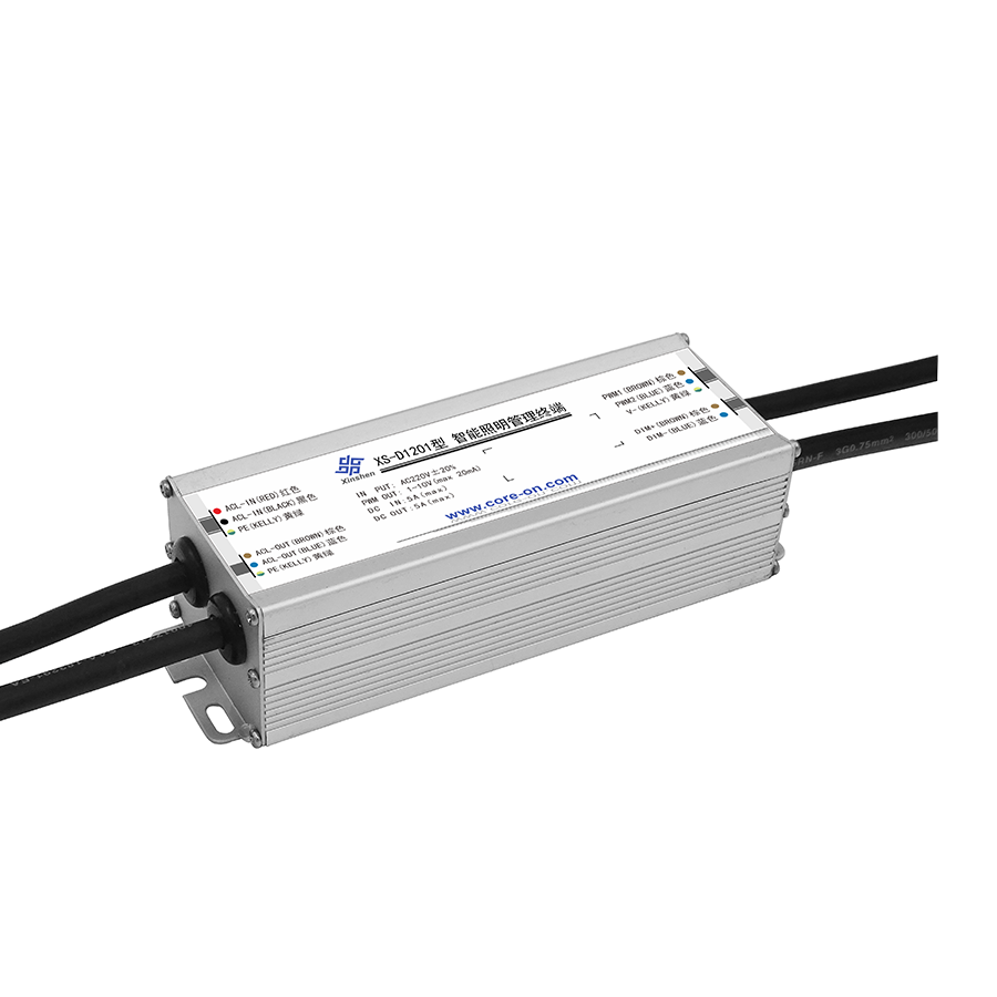 XS-D1201电力线载波单电源双色温智能照明管理终端