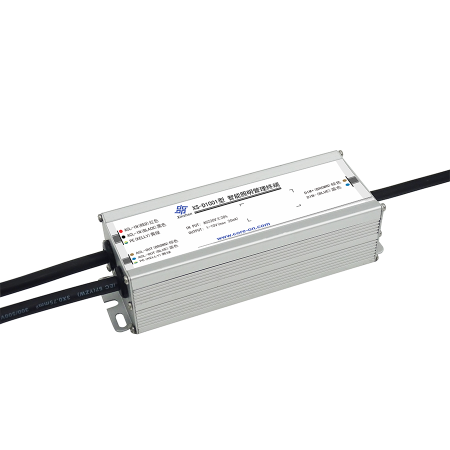 XS-D2201 宽带载波单灯源双色温智能照明管理终端