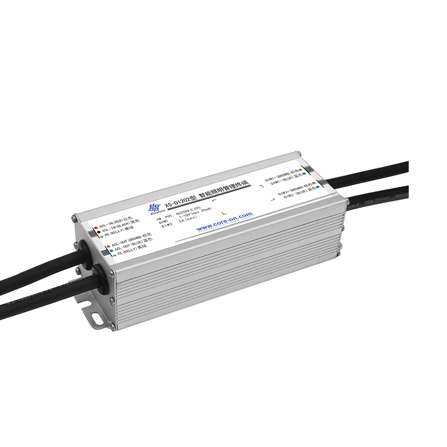 XS-D1202 电力线载波双电源双色温智能照明管理终端