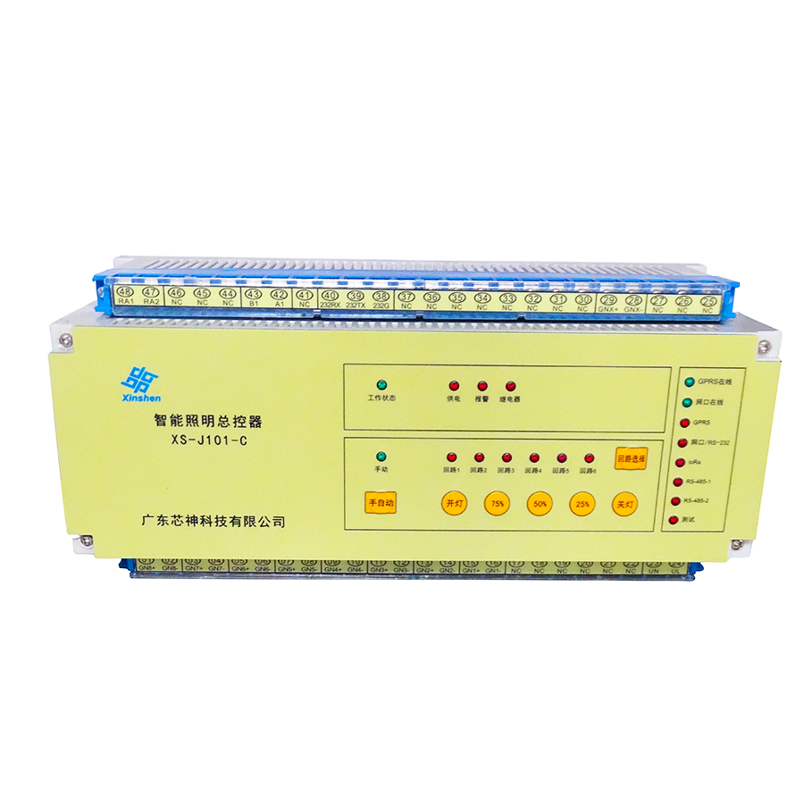 XS-J101-C LoRa 系列智能照明总控器
